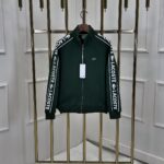 LACOSTE YEŞİL EŞOFMAN ÜSTÜ